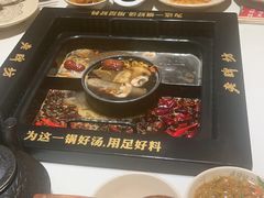 -老牌坊云南鱼豆花火锅(哈西万达店)