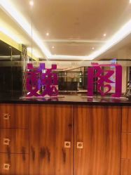 -巍阁月子中心(国贸店)