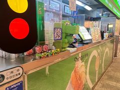 -柠季·手打柠檬茶(静安大悦城北座B1店 )