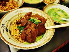 -金杨拉面王小吃面馆·牛三宝面·红烧牛肉粉