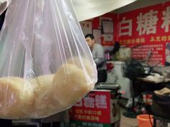 -老南昌白糖糕(大士院店)
