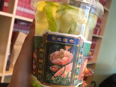 -茶也运也(望京万科店)