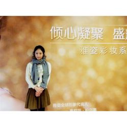 -安利上海体验馆