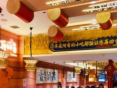 大堂-再回首(中天健广场店)