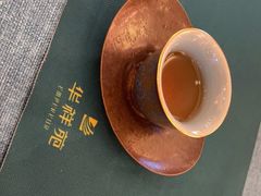 -华祥苑茶业·茶馆茶室(翠竹路店)