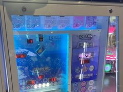 -反斗乐园(金光华广场店)