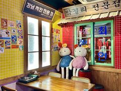 -韩热集市(百源店)