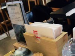 -YAMAKAWA(龙湖胥江天街店)