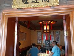 门面-宝轩渔府·老字号海鲜·正宗津菜(水上店)