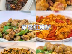 -小胖私厨状元宴·东北私房菜馆