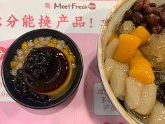 -鲜芋仙(太原街万达店)