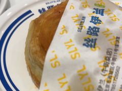 -丝路伊兰·兰州牛肉面(牛街总店)