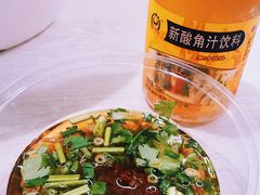 -蜀串香牛杂火锅串串