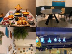 -觅山云南菜(泊富ICITY店)