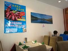 -品湘楼(方庄店)