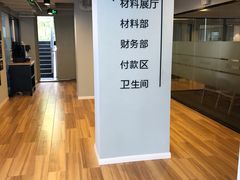 -印堂精品装饰丨一站式装修(宜山店)