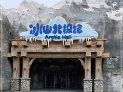 -上海海昌海洋公园-冰山北极馆