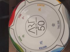 -海神诺富特大酒店-旋宫50旋转餐厅
