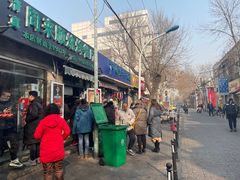 -同来顺烧烤餐厅(哈尔滨道店)