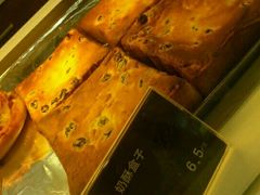 -莉莲蛋挞(大华悦沢书店)
