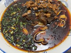 -彭家牛肉块扯面