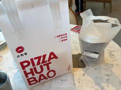 -必胜客(东岳店)