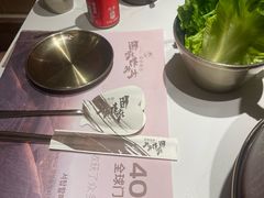 -西塔老太太泥炉烤肉(望京一店)