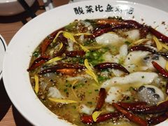 -太二酸菜鱼(武汉光谷保利店)