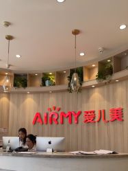 -爱儿美儿童摄影(奥森公园店)