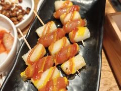 -鮨政· Omakase(港汇恒隆广场店)