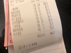 -顺悦酒家(嘉信城市广场店)