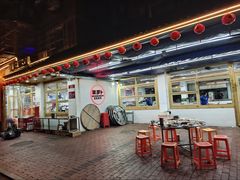 -笨罗卜浏阳菜馆(高桥永祥店)