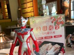 -狐狸爱上椰子鸡(滨江星光大道店)