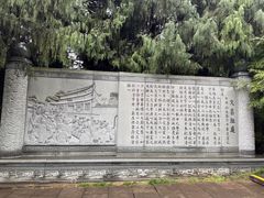 -七曲山风景区