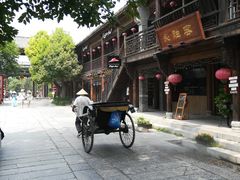 -台儿庄古城