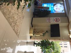 -永靓口腔.数字化种植矫正中心