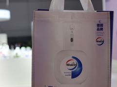 -国家会展中心