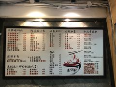 菜单-螺世纪螺蛳粉·桂味小排档(裕德店)