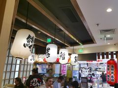 -沼津港渔市(宏伊国际广场店)