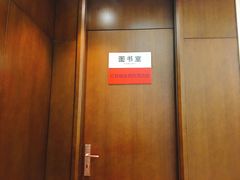 -武汉第一口腔医院(建设大道总院)