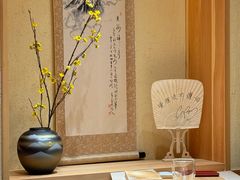 -荣一代目OMAKASE板前料理