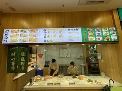 -袁记云饺(世纪城店)