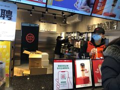-书亦烧仙草(金港国际步行街店)