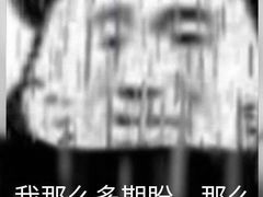 -義聚德·清真铜锅涮羊肉·烧烤(河东店)