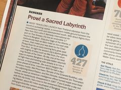 -江汉书店书·咖啡(美佳华店)