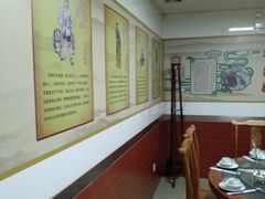 -老诚一锅羊蝎子(垡头店)