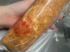 -红叶蛋糕(广达路总店)