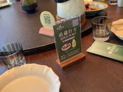 -桐湾大院·桐庐菜(滨江店)