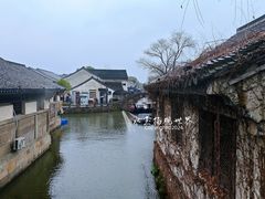 -柯岩风景区