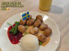 -宜家家居(哈尔滨商场店)